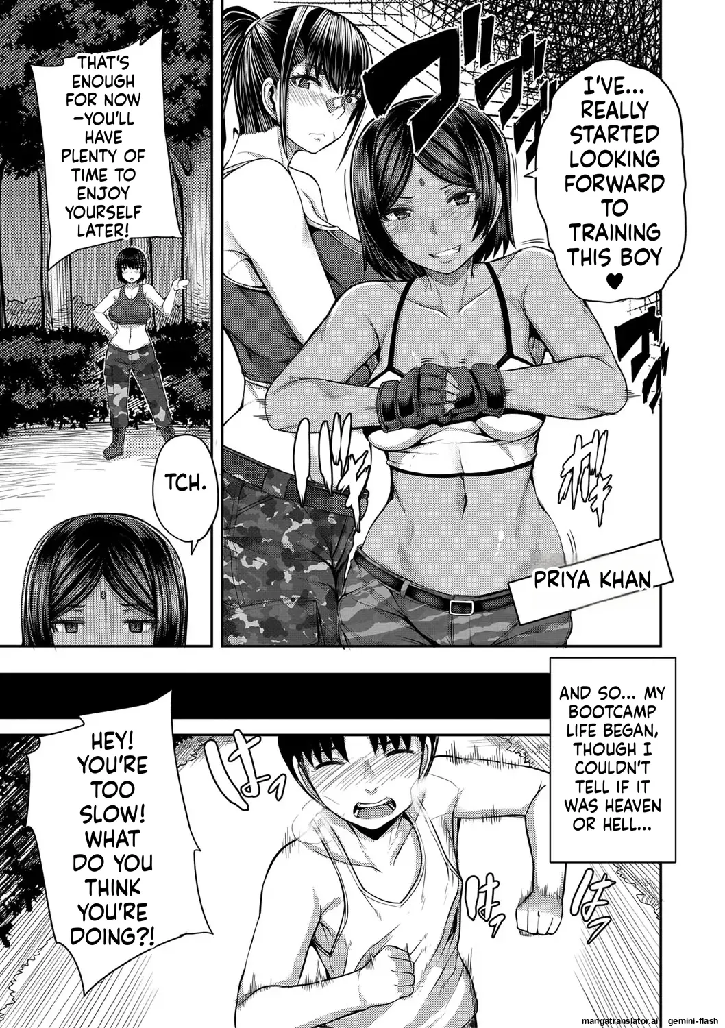Onee-chan Boot Camp ni Youkoso! page 10 full