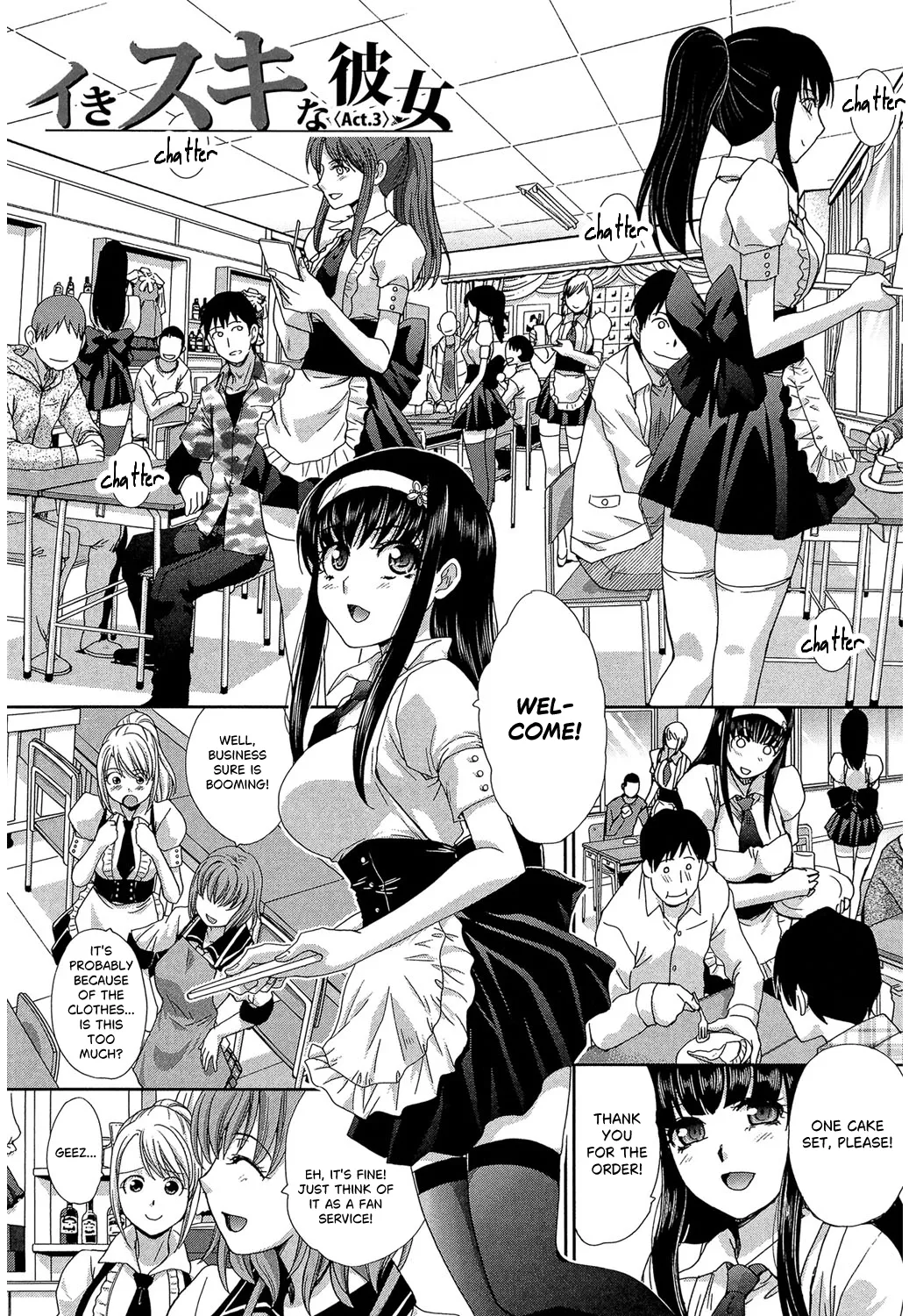 Okasaretai Kanojo 3 page 1 full