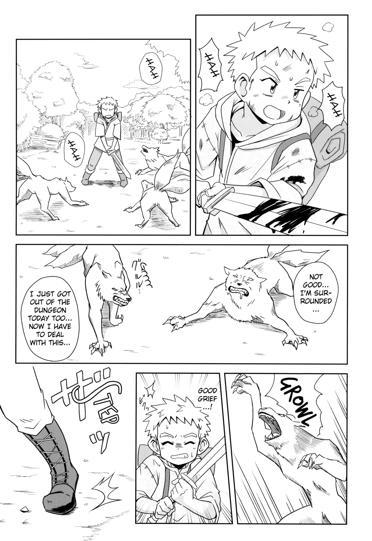 A Custom at a certain Dungeon City page 10 full