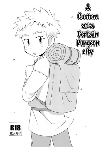 A Custom at a certain Dungeon City cover