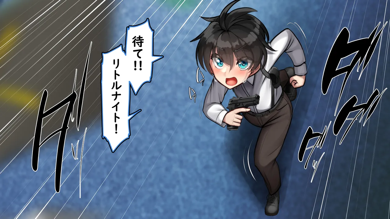 Tsukamaeta no wa, Docchi? ‐Oinochi Itadaki-kei Kunoichi‐ page 3 full