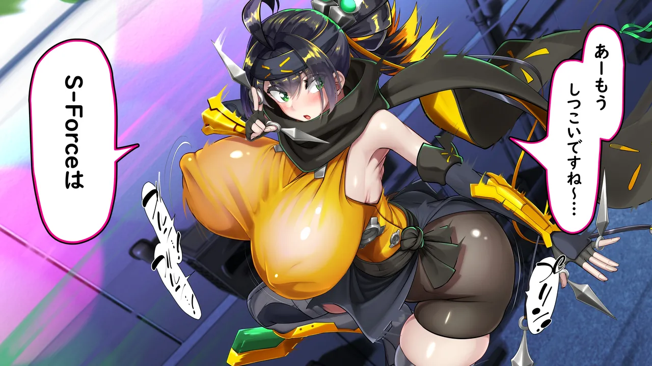 Tsukamaeta no wa, Docchi? ‐Oinochi Itadaki-kei Kunoichi‐ page 6 full