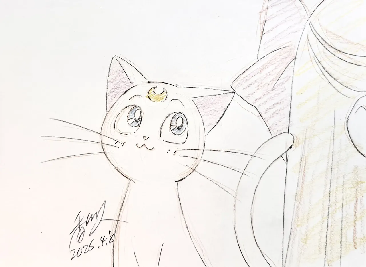 Artist:Hisashi Kagawa page 10 full