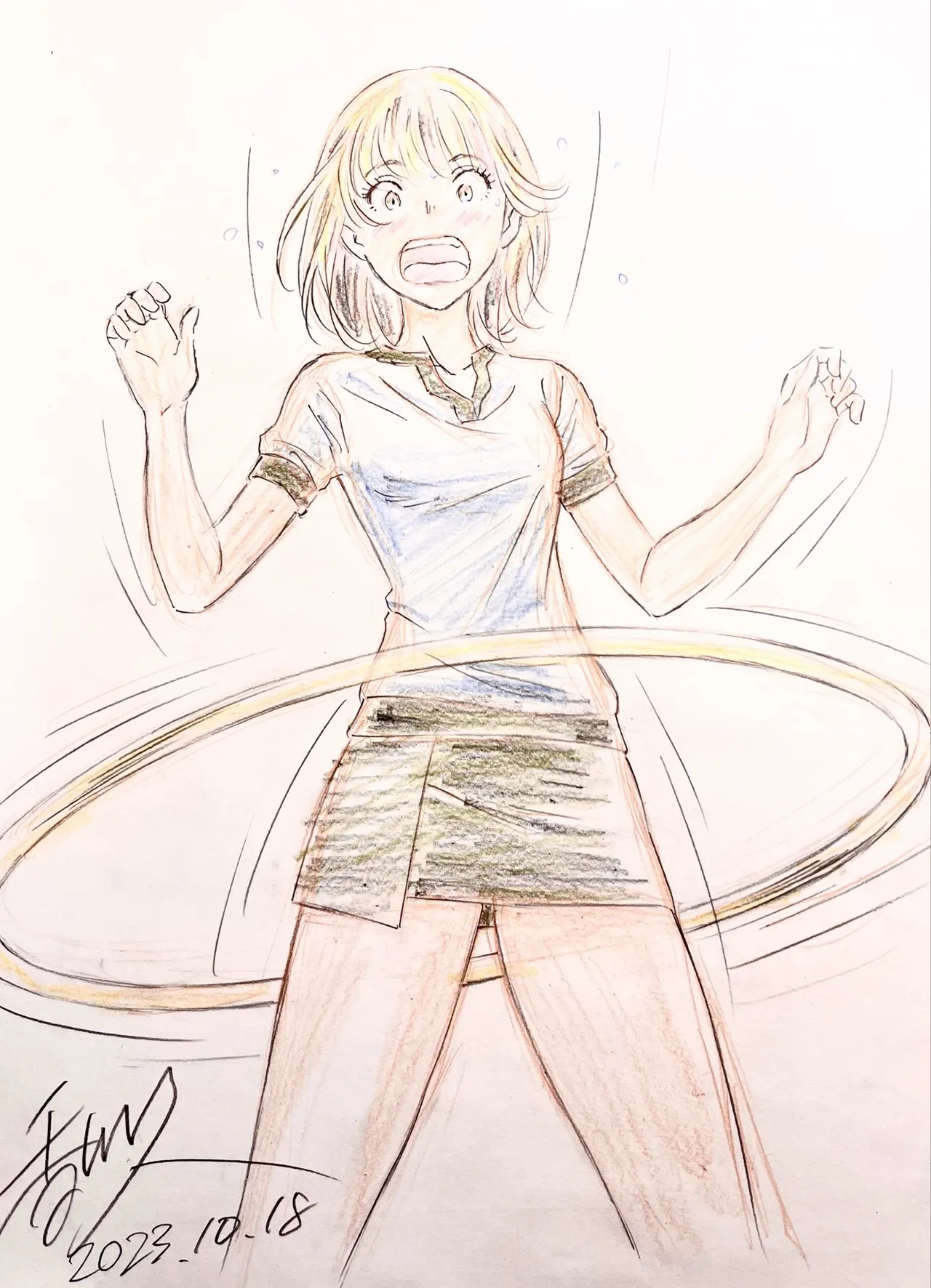 Artist:Hisashi Kagawa page 4 full