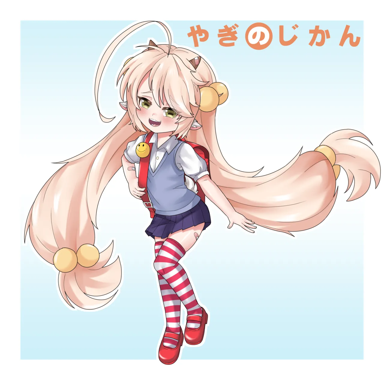 Twitter/Baraag/Pixiv page 7 full