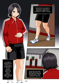 Kawaii Tsun'aho/ Swapping Gym Comic