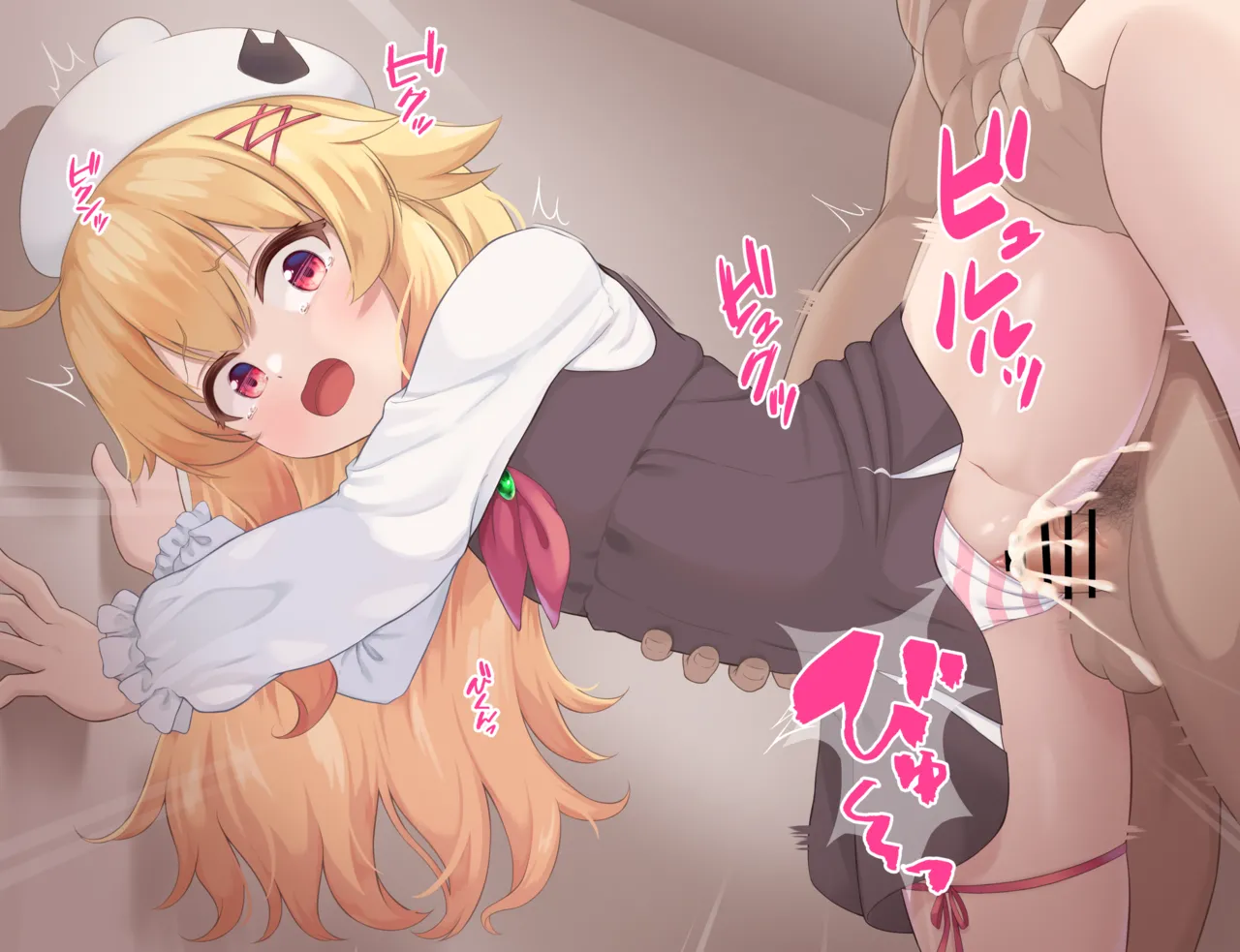 ノベタ page 2 full