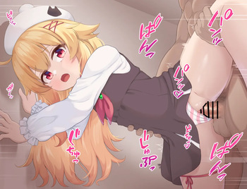 ノベタ cover