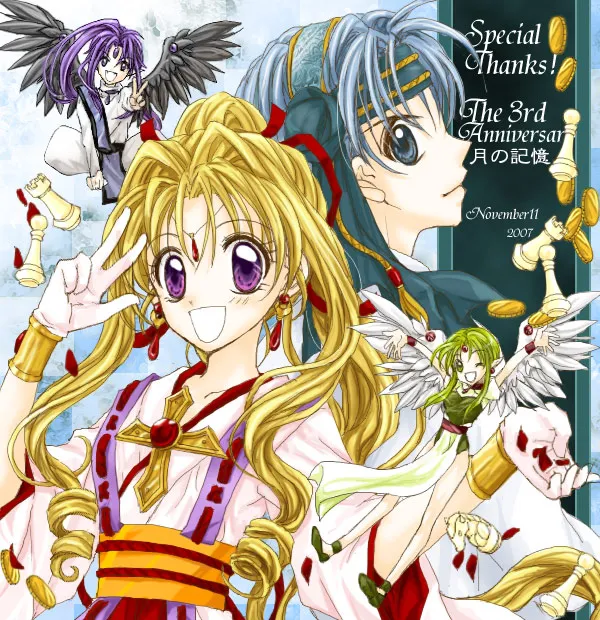 Artist:_hanarain page 2 full