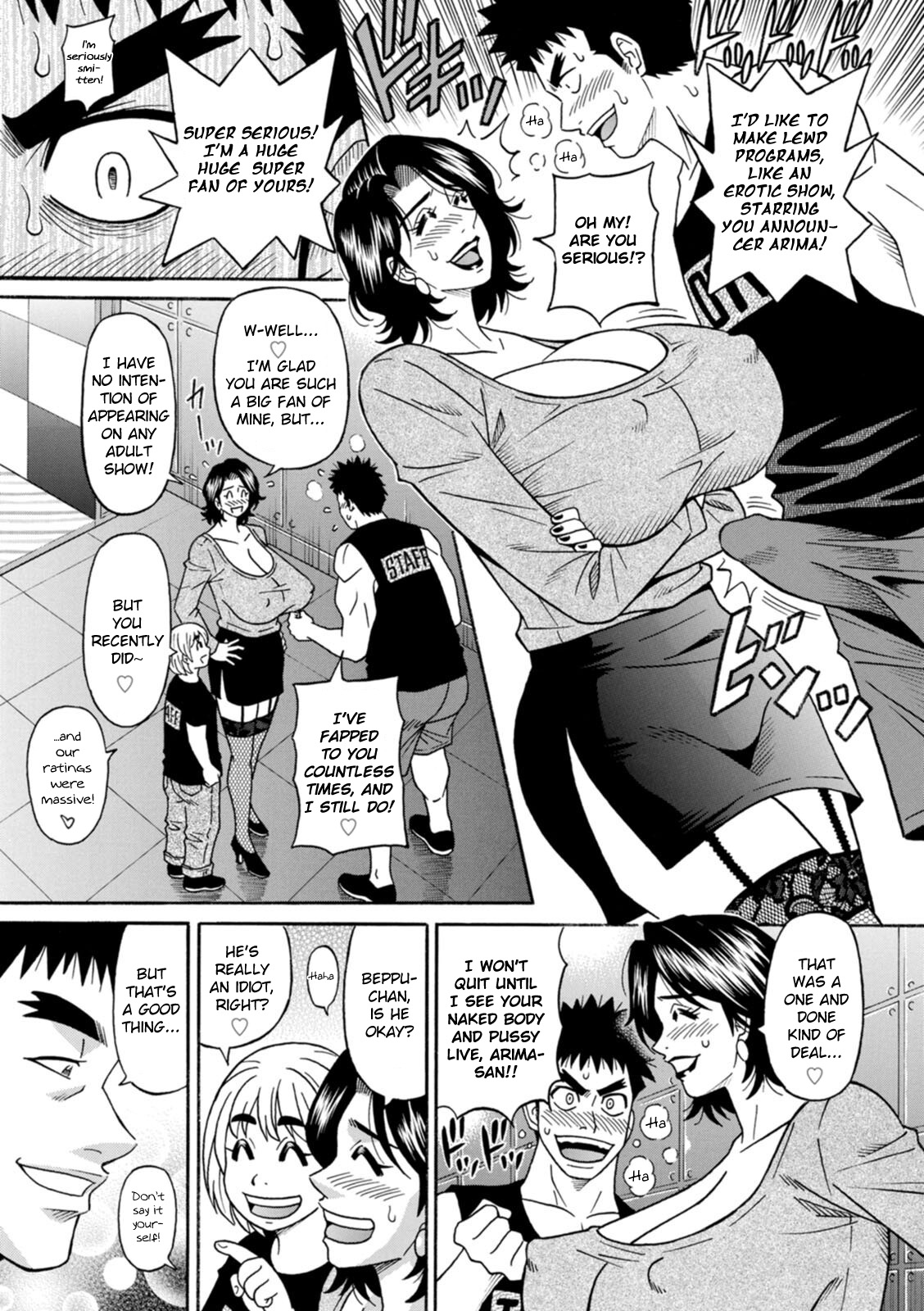 Miboujin Ana Ruriko no Hinichijou - Ch.1-2 page 9 full