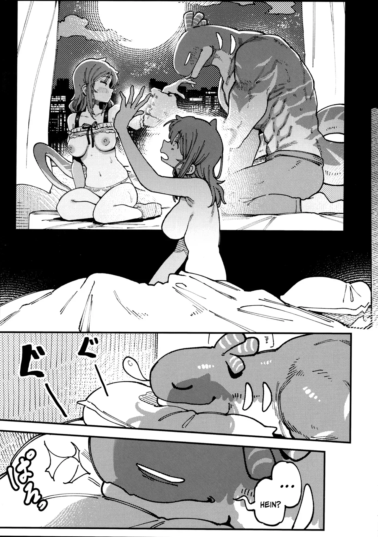 Watashi ni Konna Kuchi Kiite, Oya Gatcha Shippai shita no ka Lv.2.5 | Comment tu me parles ? Tes parents ont oublié de t'éduquer ou quoi ? Lv.2.5 page 8 full
