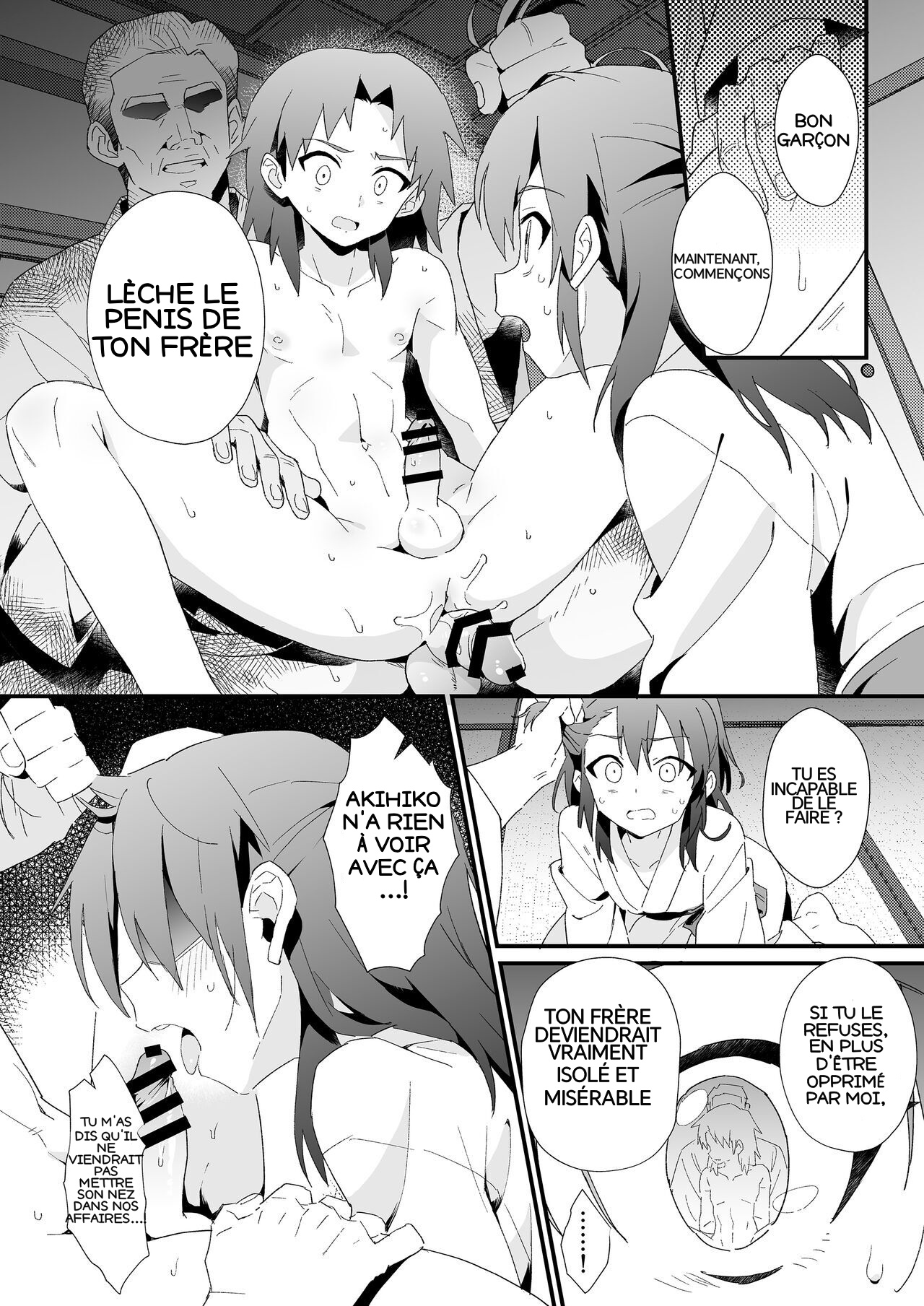 Hiiragi-ke no Kyoudai page 9 full
