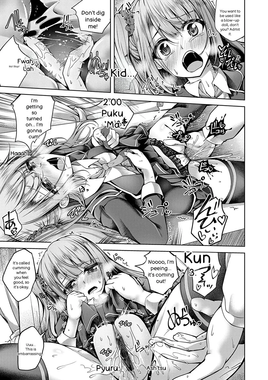 Koibana Fubuki page 10 full