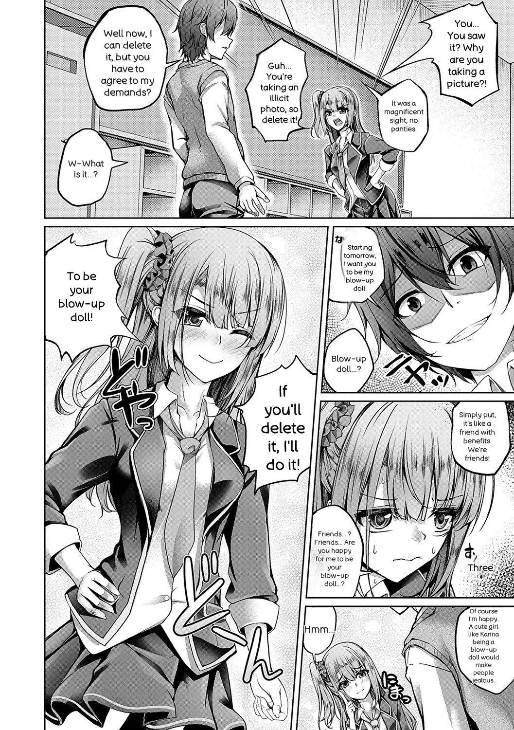 Koibana Fubuki page 5 full