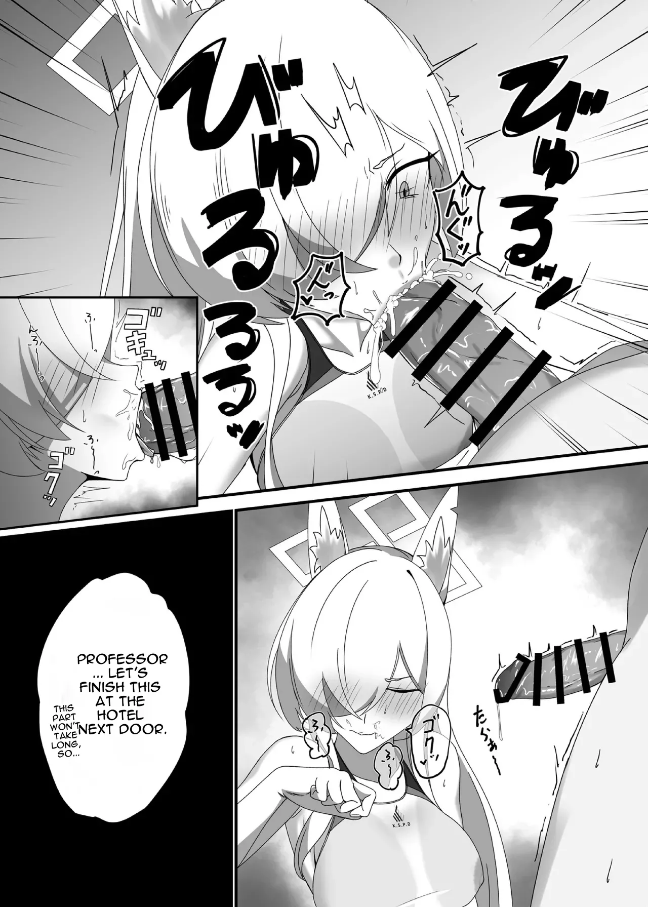 It's see-through, Kanna-chan! page 10 full