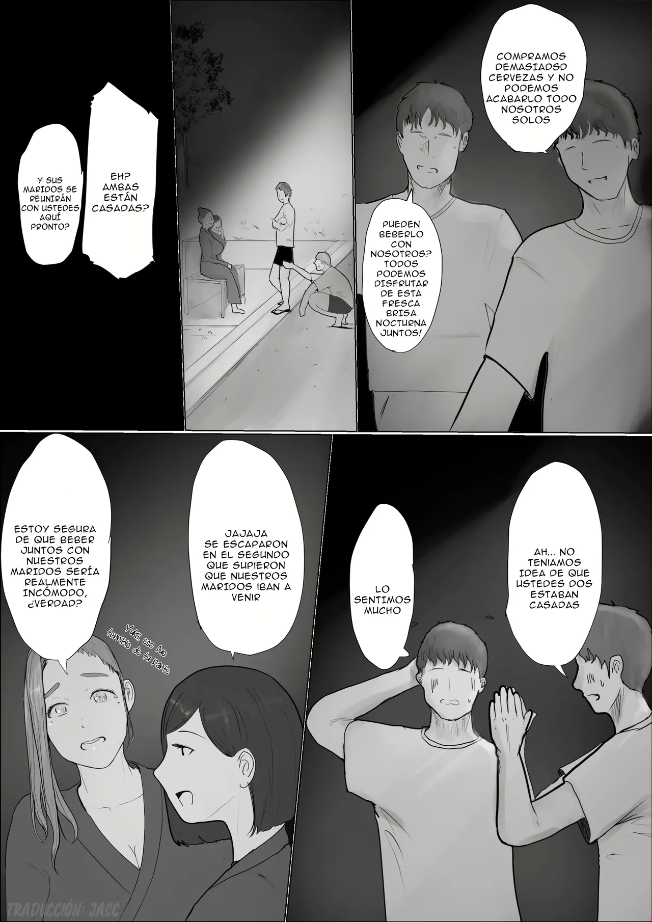 Koukan Monogatari 3 page 4 full