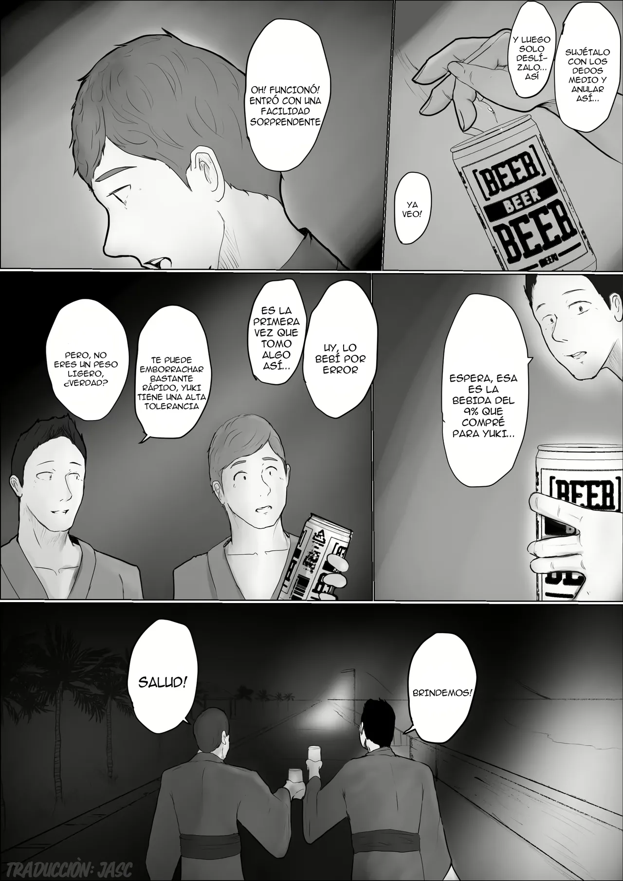 Koukan Monogatari 3 page 6 full