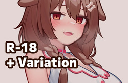 はいてないKorone