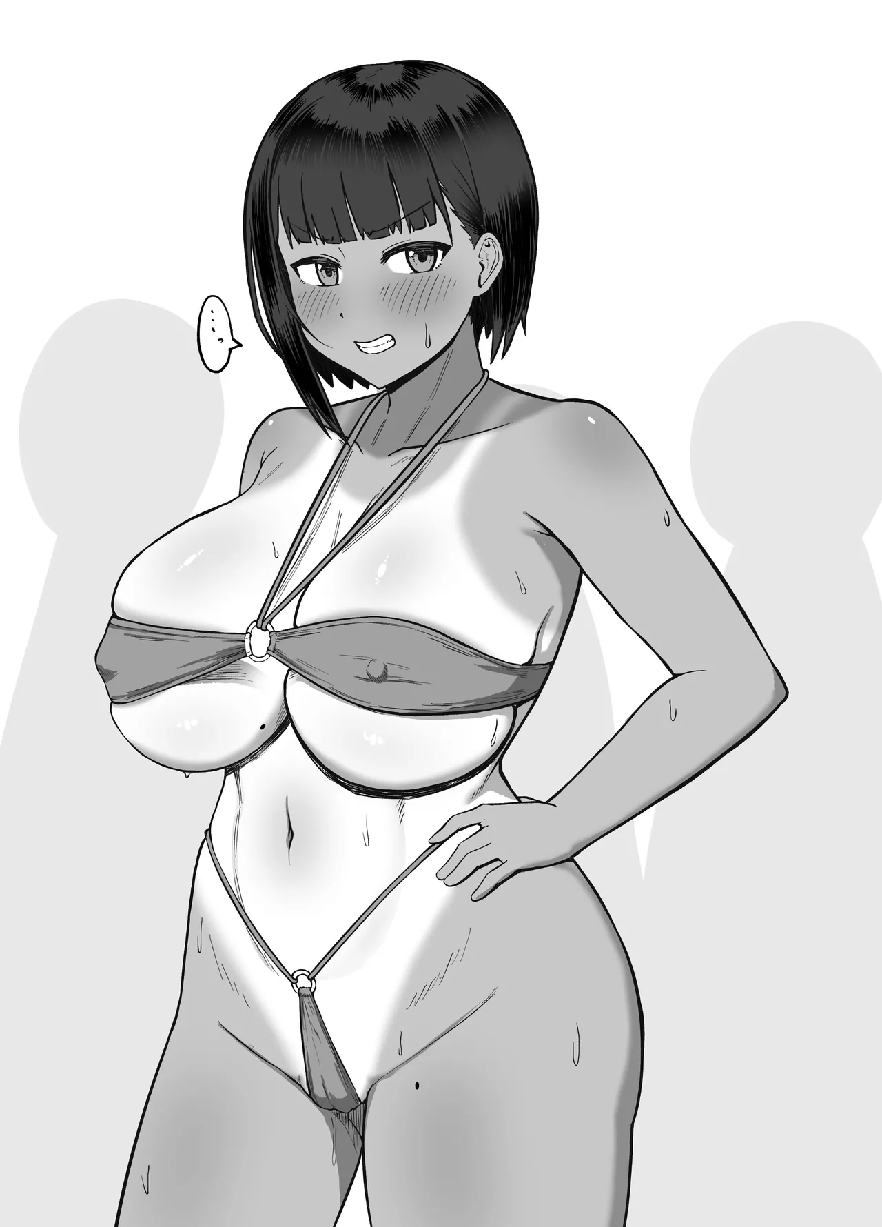 Harigane Mutsumi page 9 full