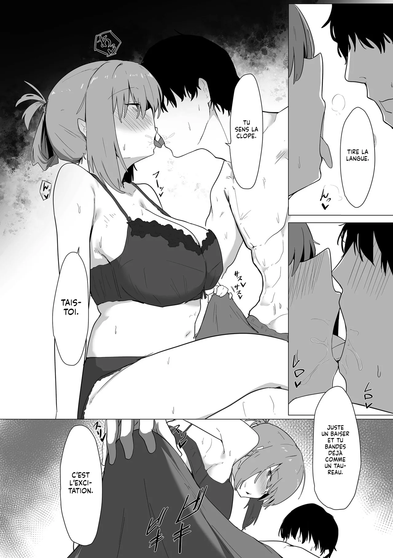 Kyō, watashi wa baito-kun to owari | La Promesse faite à mon Employé page 8 full