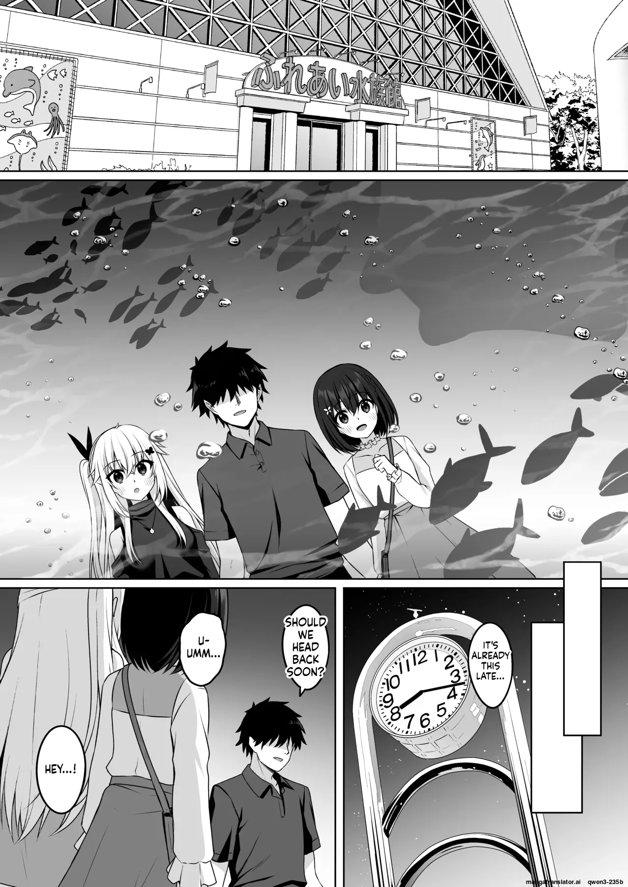 Cosplay-bu Ura Katsudou Nisshi - Cosplay CLUB Secret Activity diary 3 page 9 full