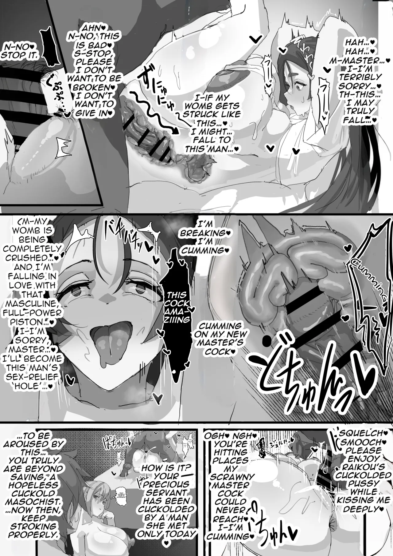 Netorase Amaama OnaSuppo Chaldea 1 | Sweet Cuckolding Masturbation Support at Chaldea 1 page 5 full
