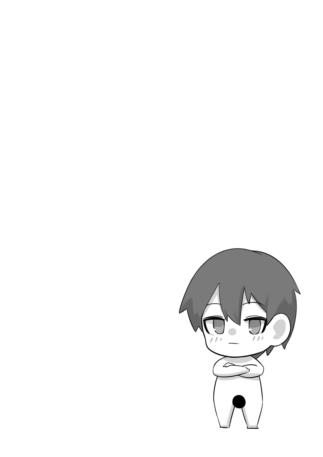 Fuckrooms page 2 full