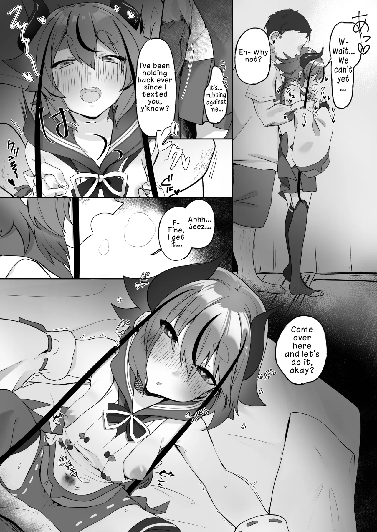 Mikoto-kun to Doui no Moto de Takusan Ecchi Shitai Hon  | A Book About Wanting to Have Lots of Consensual Sex with Mikoto-kun page 5 full