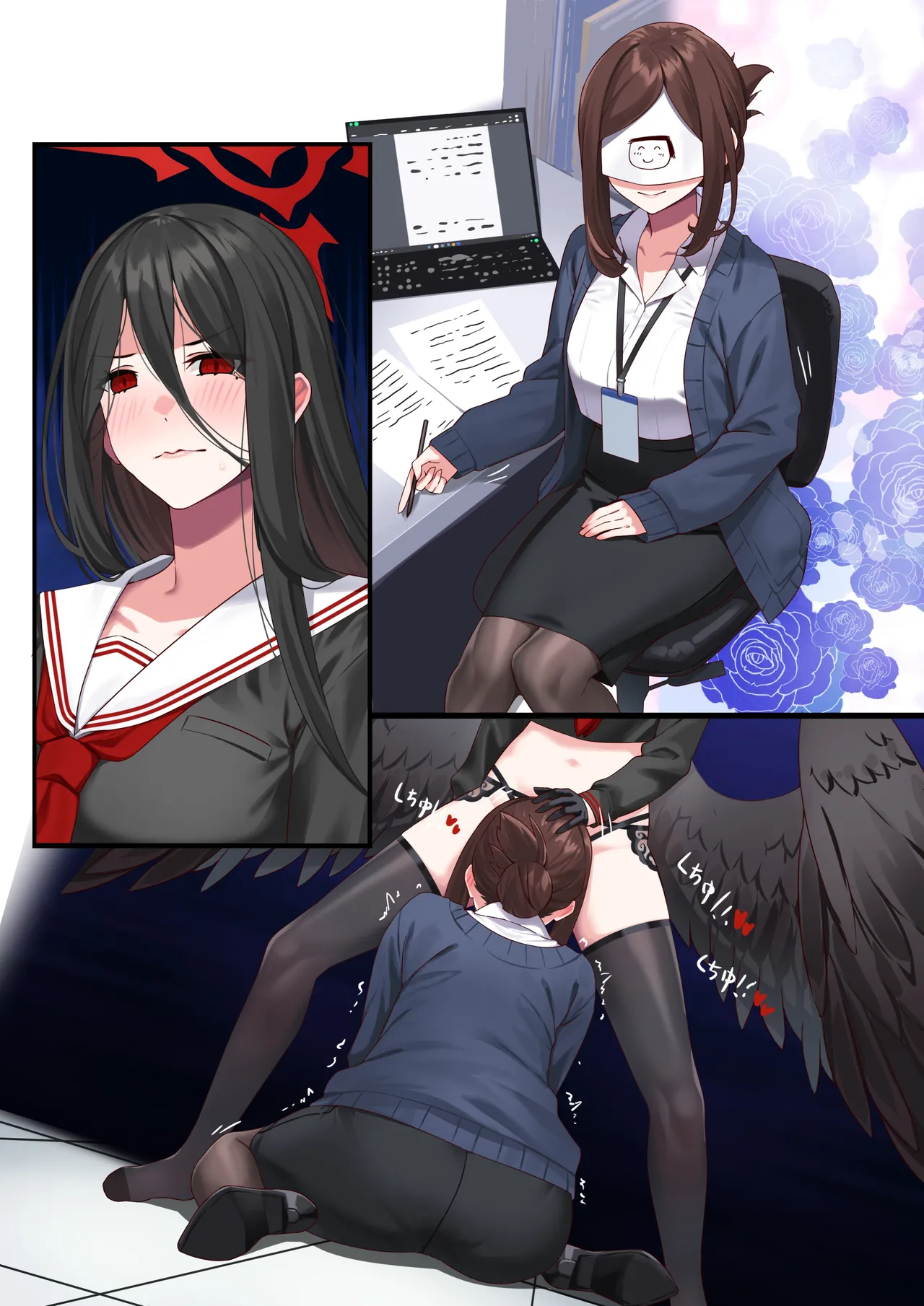 Hie Himiko Comics &amp; Extras page 6 full