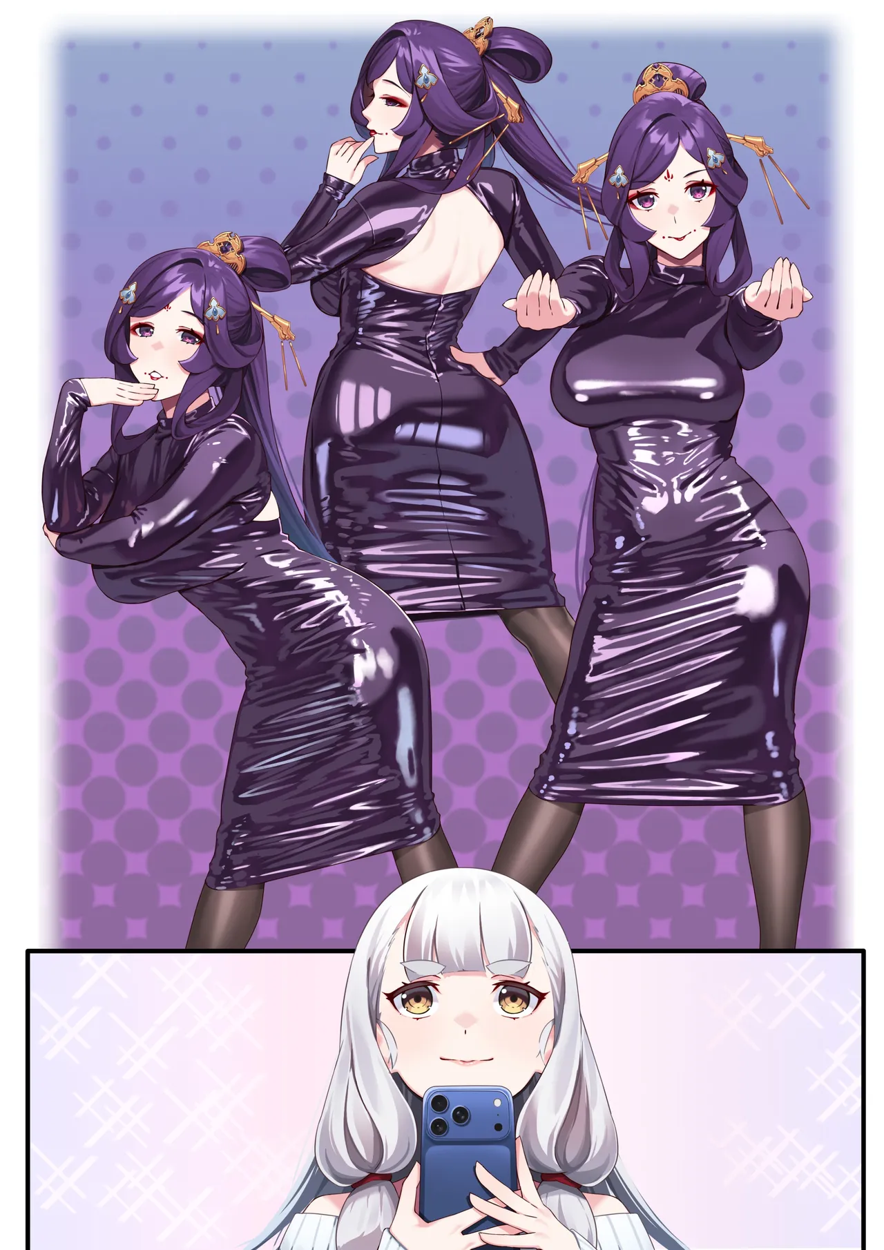Hie Himiko Comics &amp; Extras page 9 full