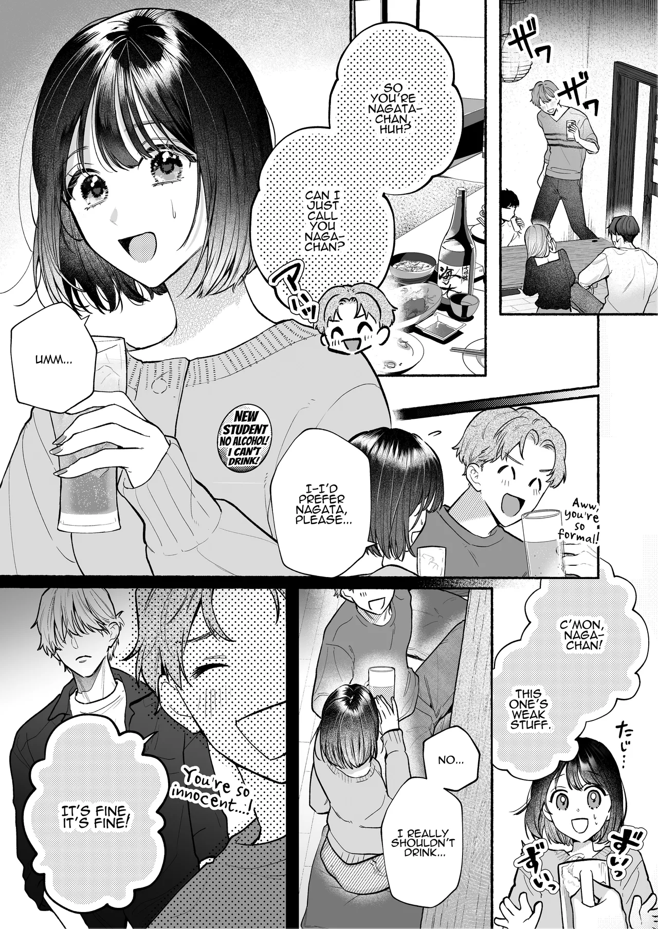 Because Ura Wants To Be More Than "Just An Acquaintance" page 3 full