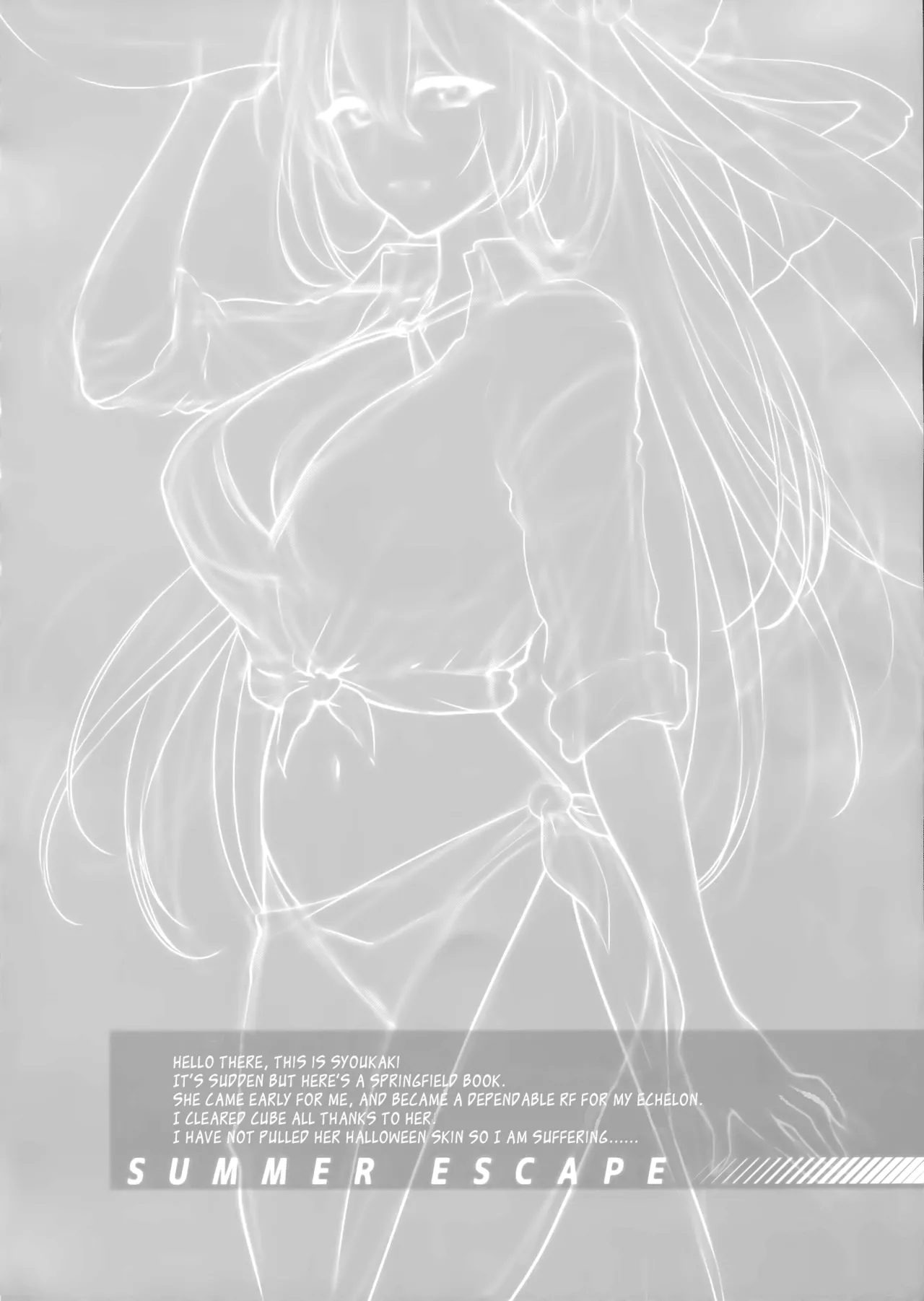 Summer Escape | летний побег page 2 full