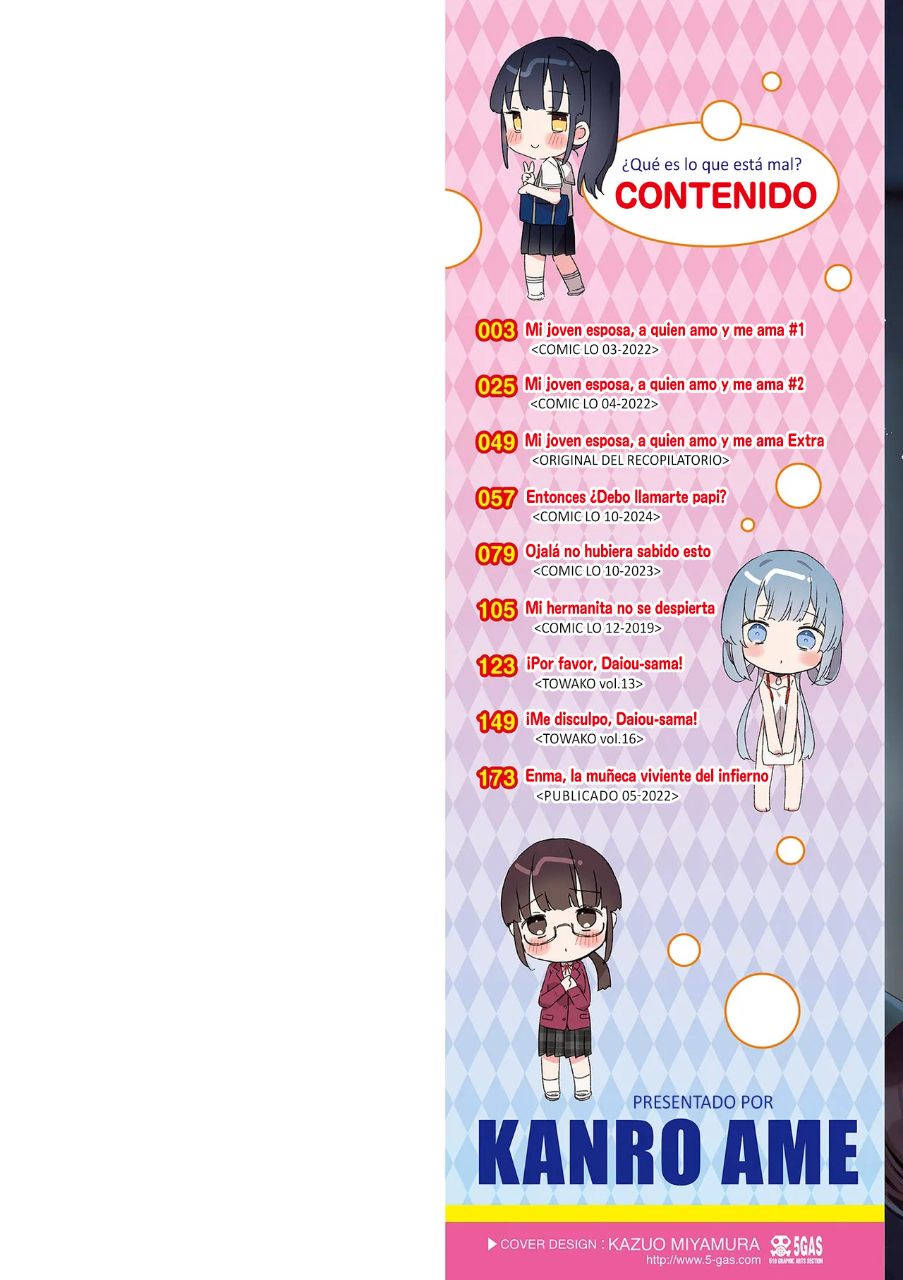 Nani ga damenan desu ka？- ¿Qué es lo que está mal？ page 2 full