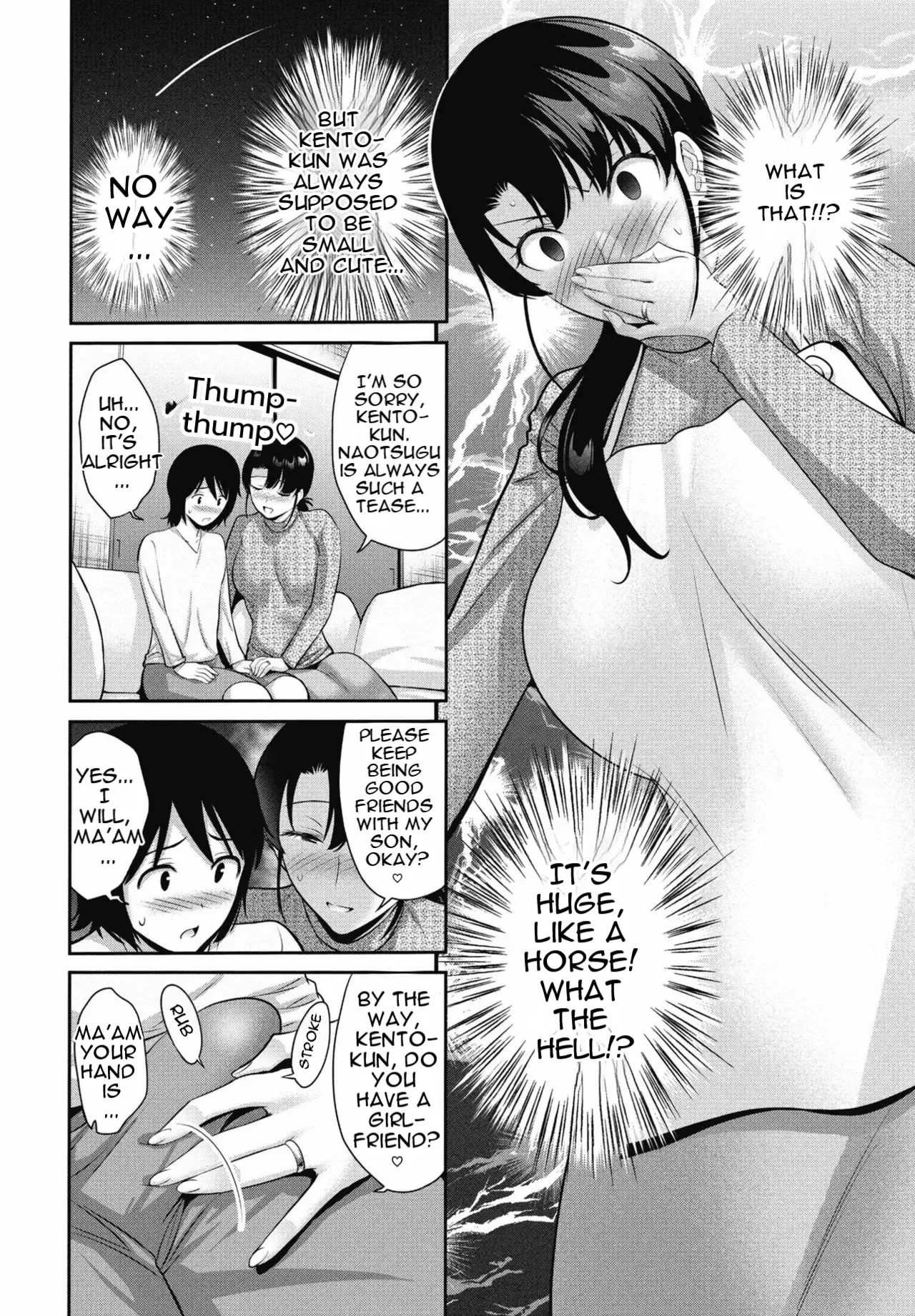 Okasan SWAP Zenpen | Mom SWAP: Part 1 page 4 full