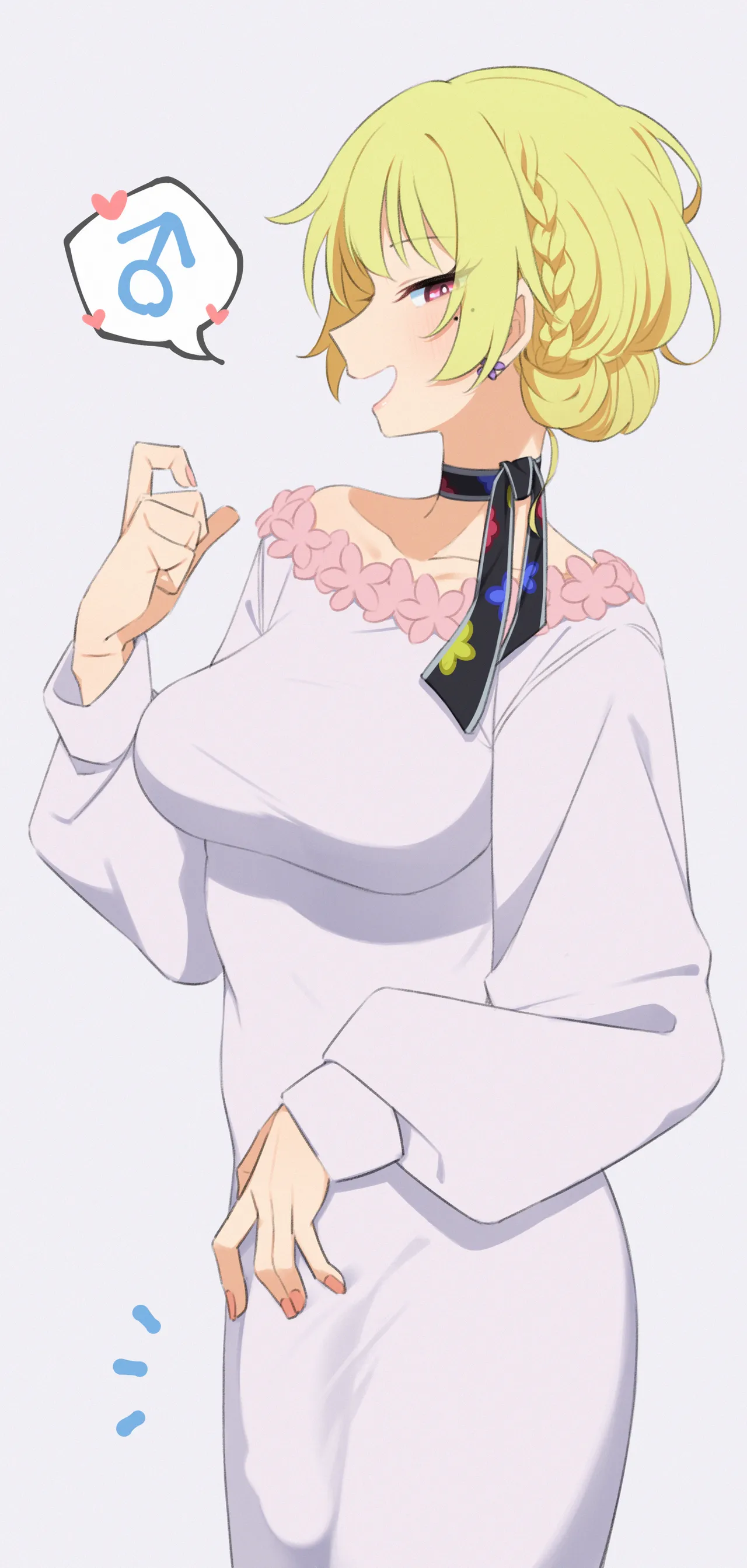 Kinosaki Mei page 1 full