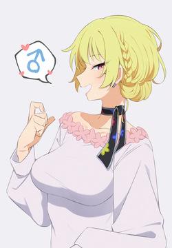 Kinosaki Mei