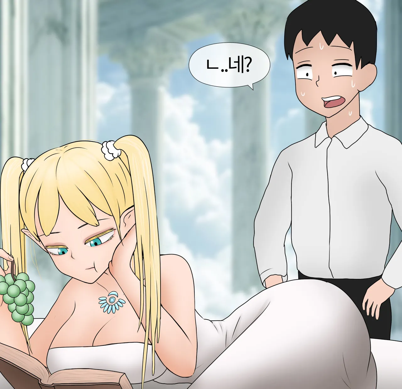 저레벨 촉수 괴물은 너무 능숙하다... 01-20 page 4 full