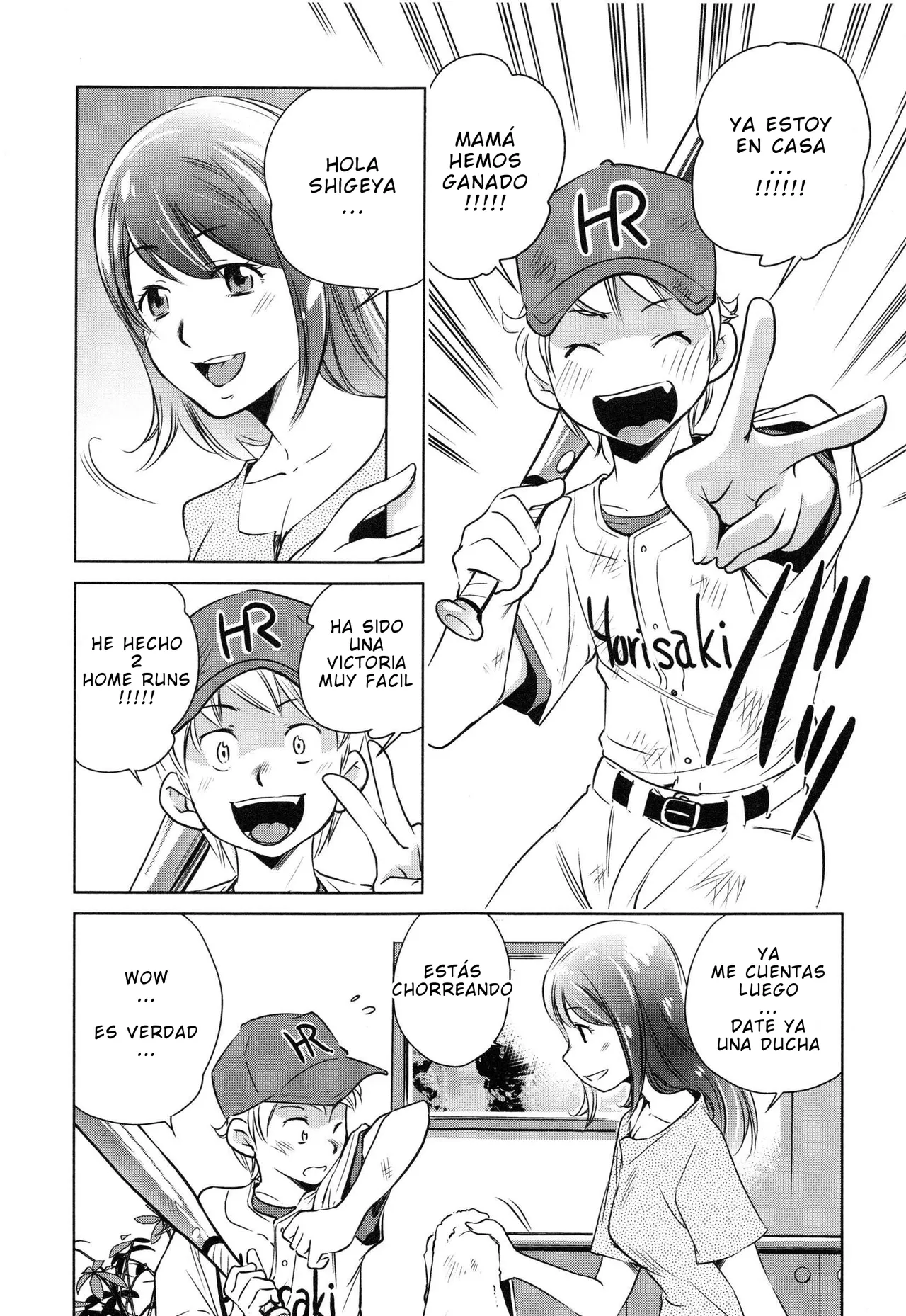PURUpyon Saitou - Tsumi to Mitsu CXX ESP page 6 full