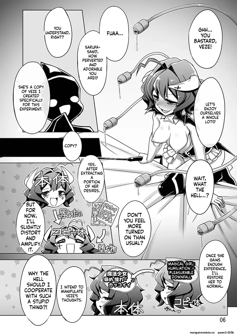 Sulfer VS Copy Beize page 6 full