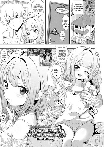 Ane Mitai na Imouto | Una hermanita que actúa como hermana mayor cover