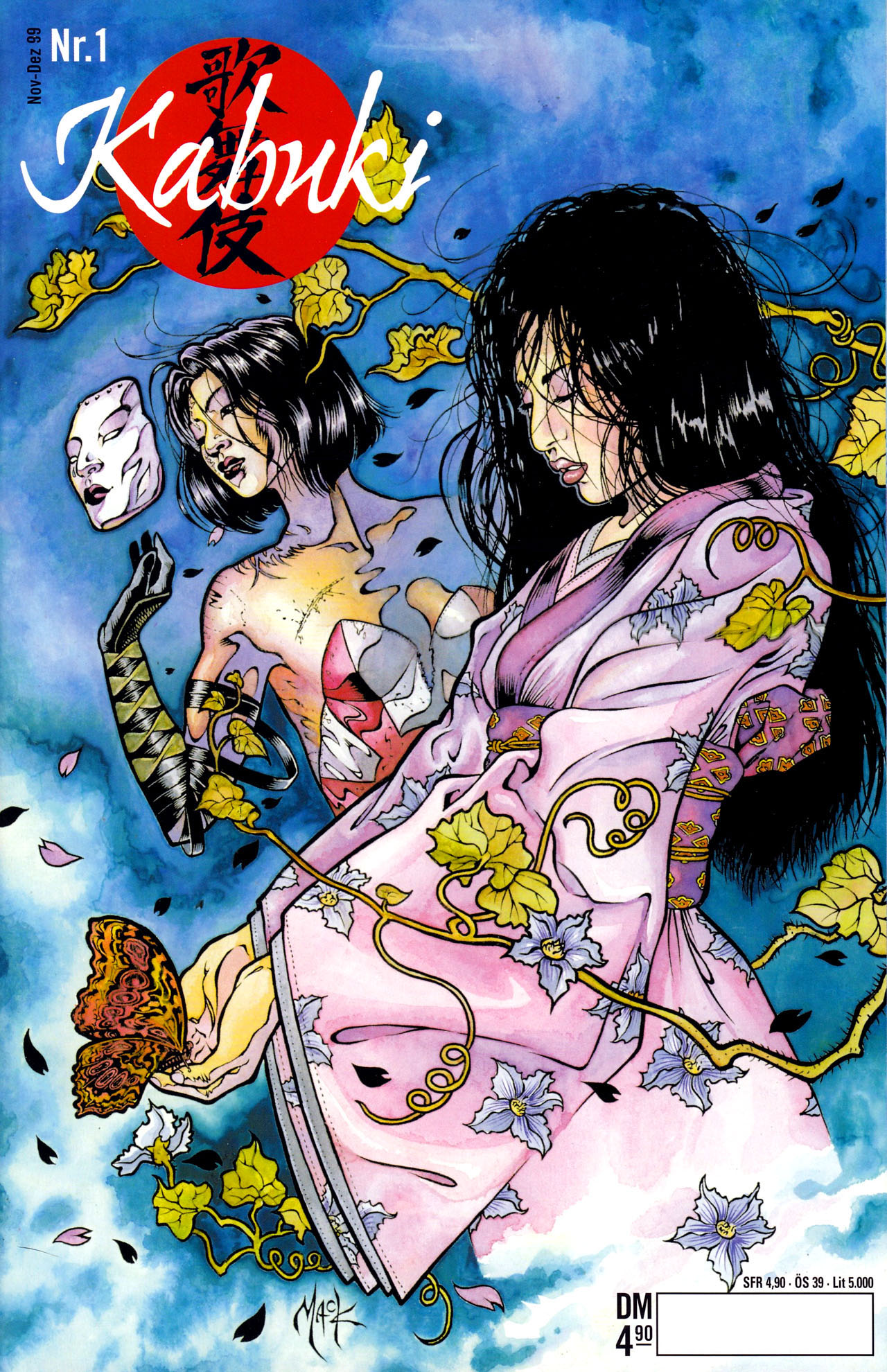 Kabuki #1 page 1 full