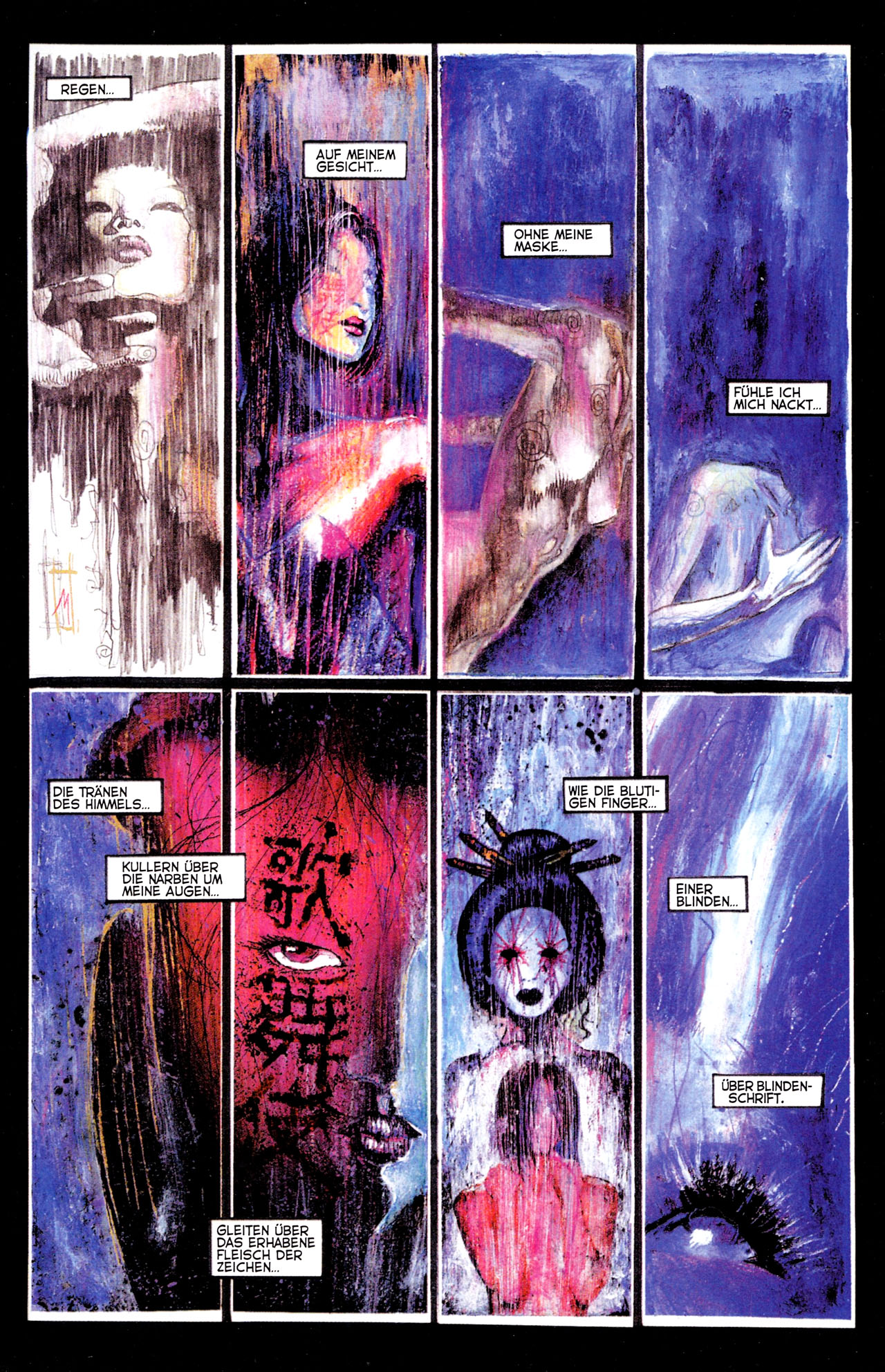Kabuki #1 page 5 full