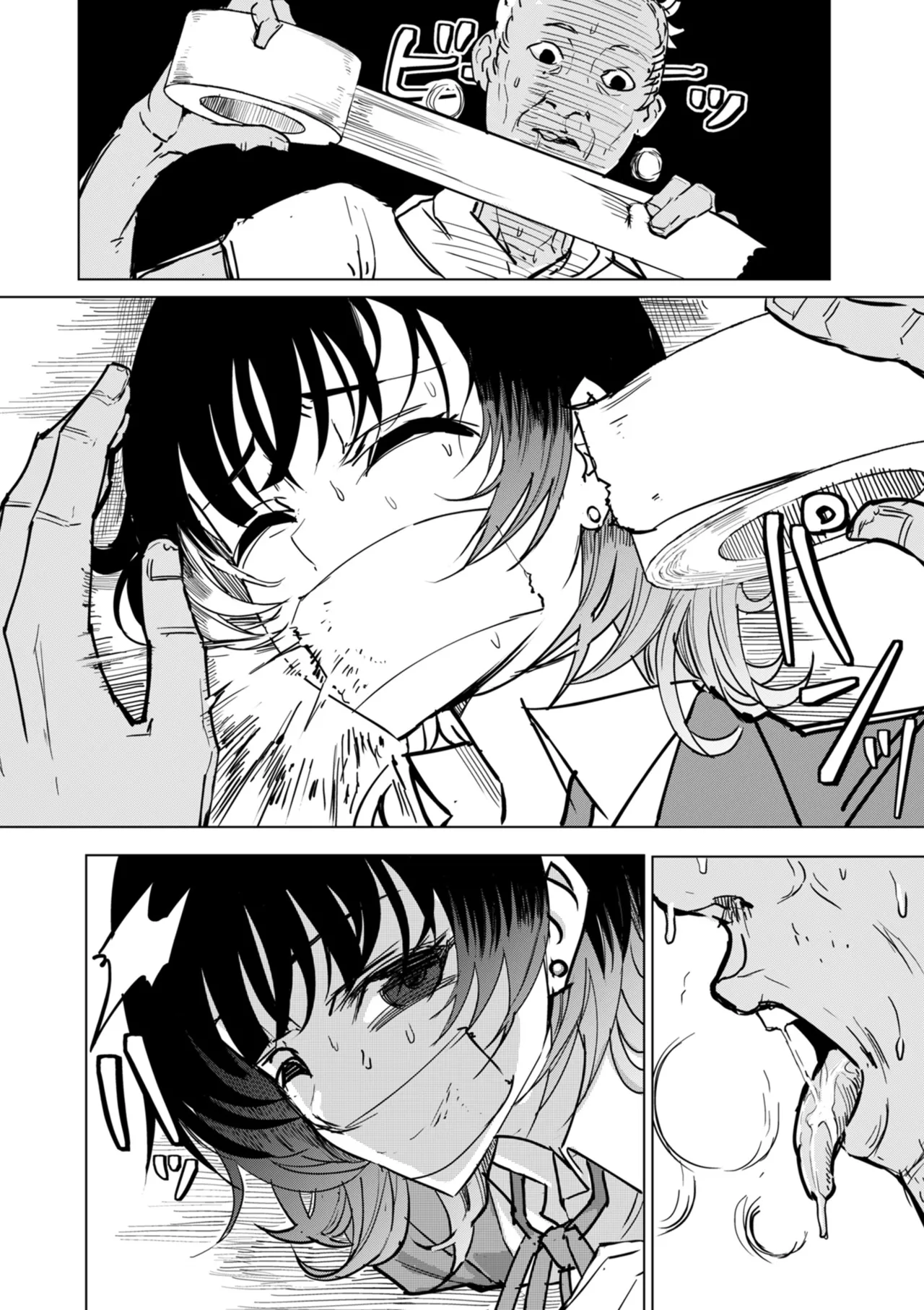 A streamer girl who treats otaku kindly, and an otaku boy who failed to protect her page 8 full