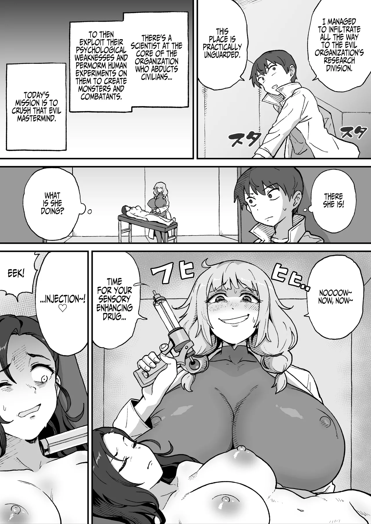 Aku no Soshiki no Kanbu Scientist | The Evil Organization's Lead Scientist page 3 full