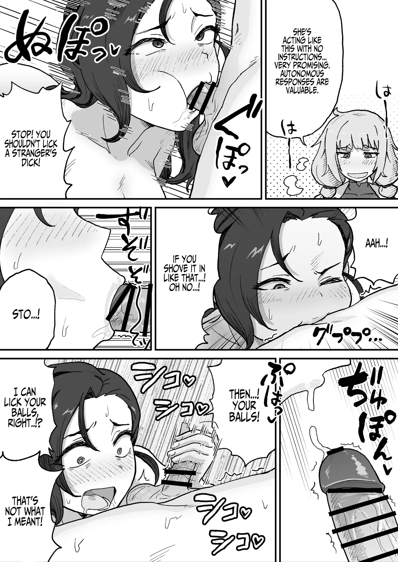 Aku no Soshiki no Kanbu Scientist | The Evil Organization's Lead Scientist page 9 full