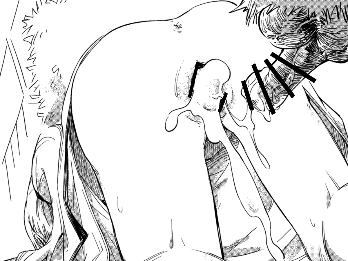 Kemarike page 9 full