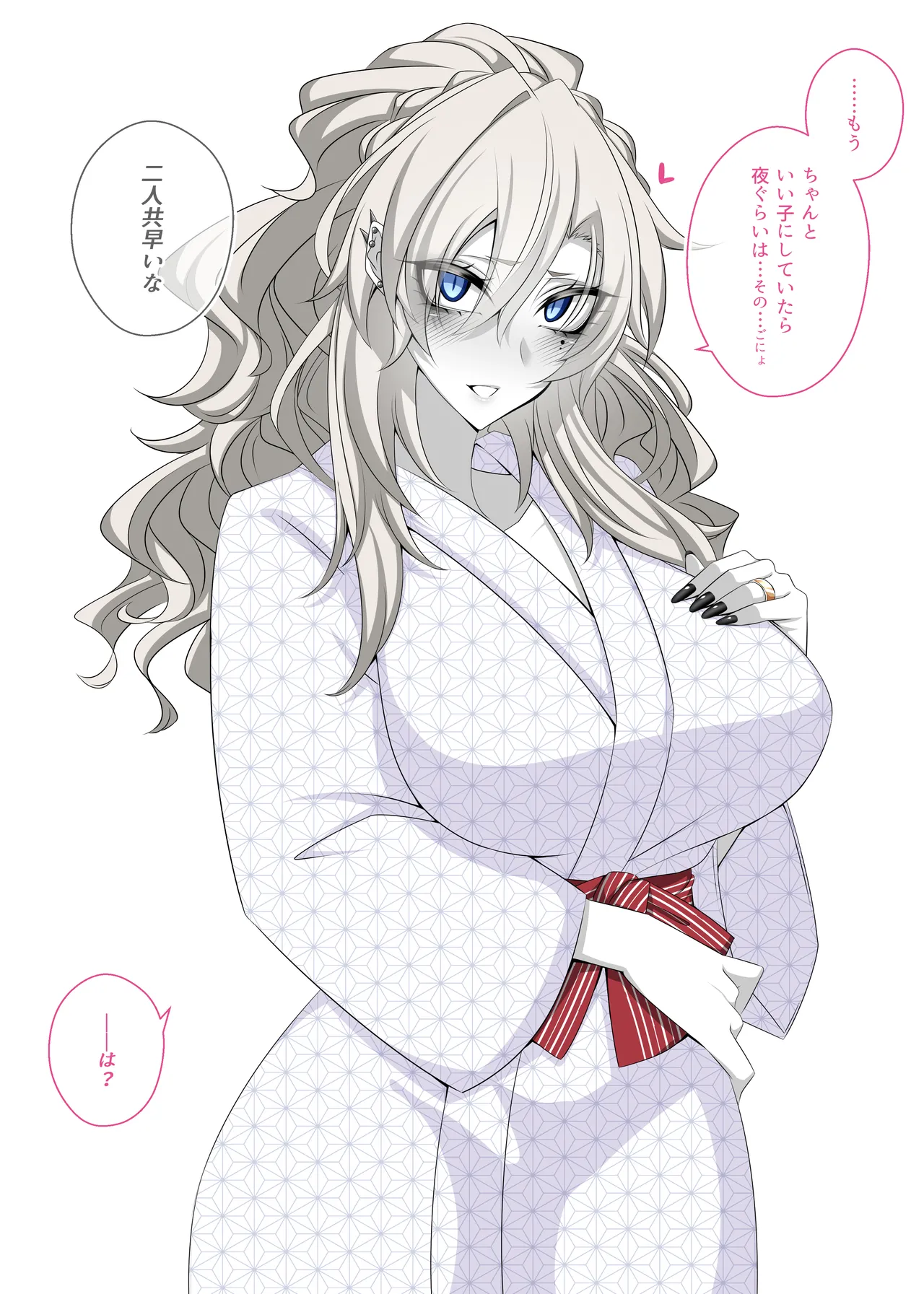 Pure Love NTR Cheating Sex with Kriemhild 08 page 8 full