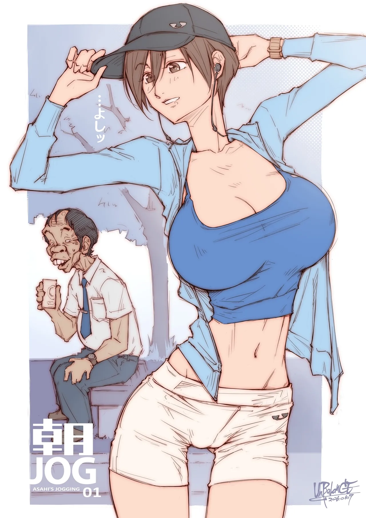 ASAHI JOG / Test Sketch page 3 full