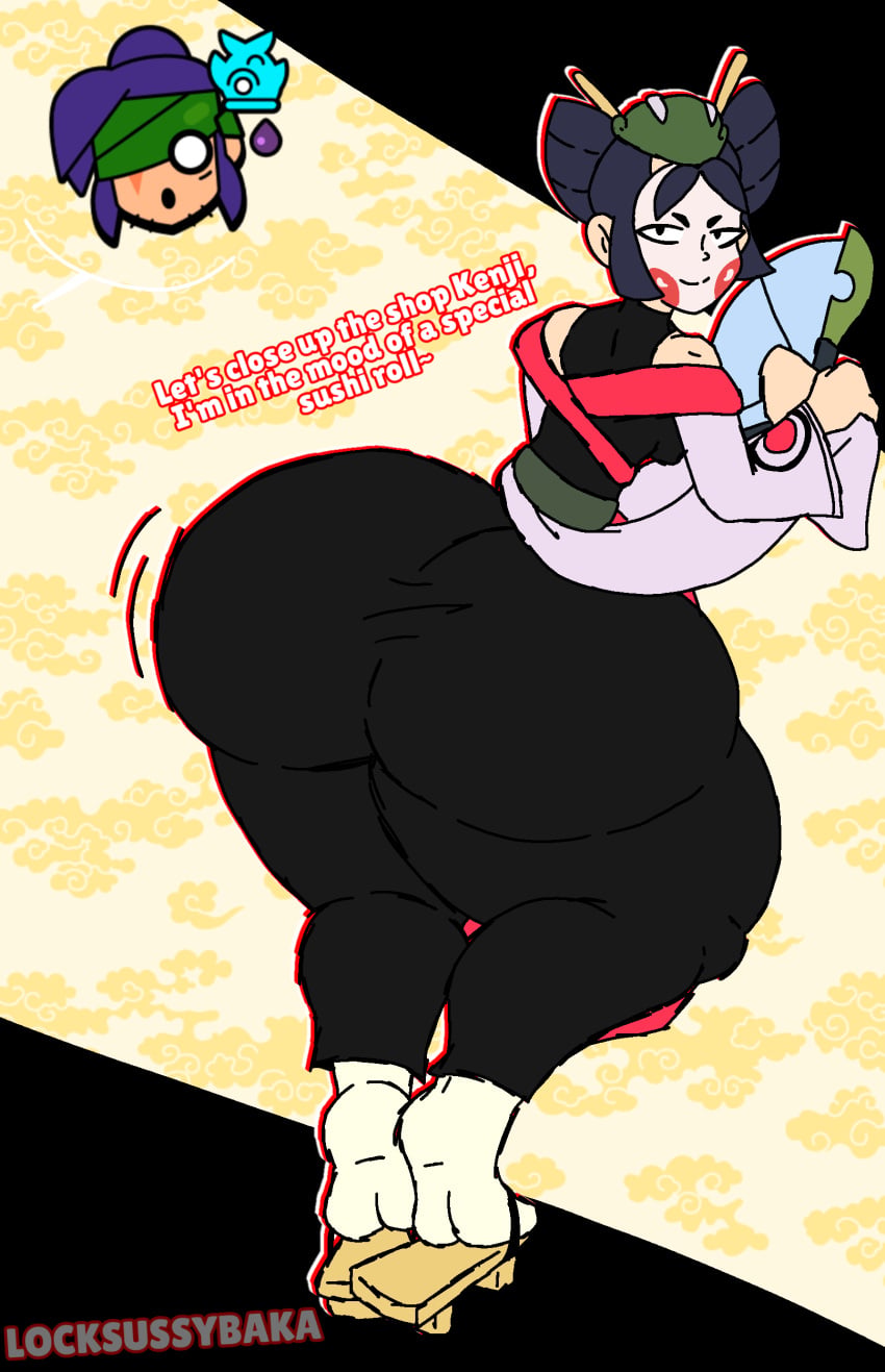 LOCKSUSSYBAKA page 5 full