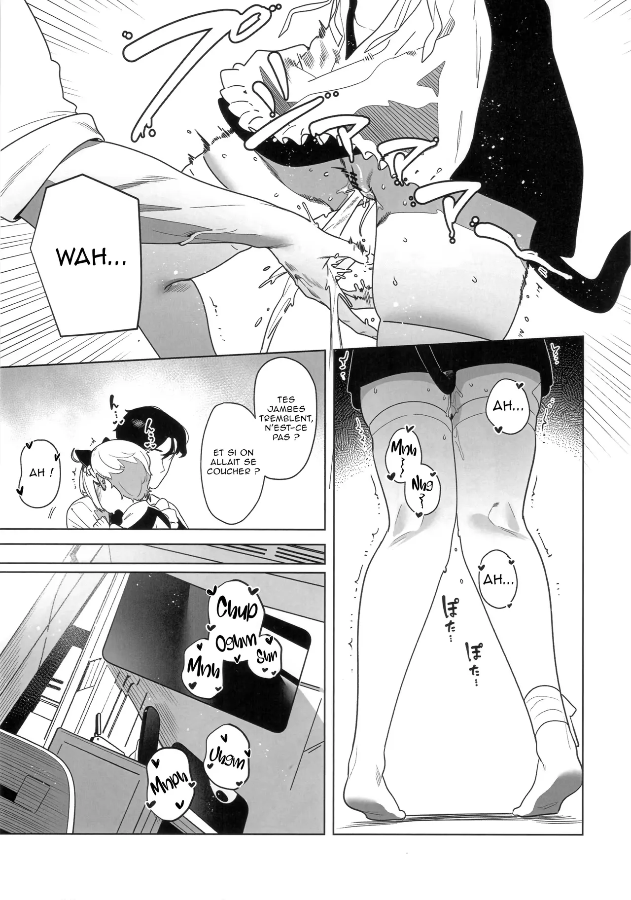 Onegai Mori! page 8 full